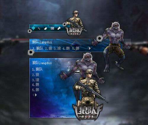狼队视频，狼队视频大全