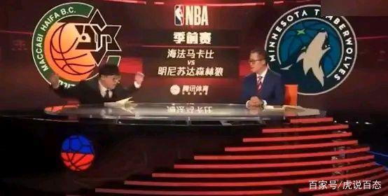 电视直播nba，电视直播nba哪个台