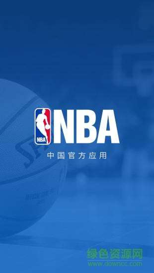 腾讯nba直播吧，腾讯nba直播102tv