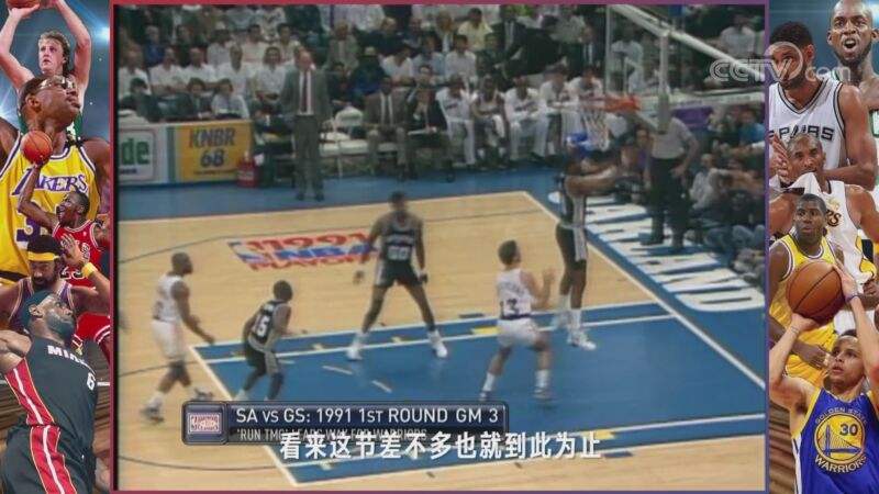 nba什么时候季后赛，今年nba季后赛啥时候开始