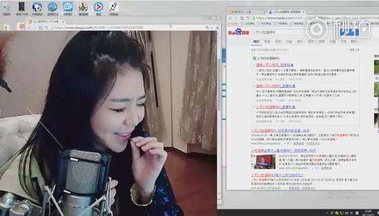 火箭直播，火箭直播间