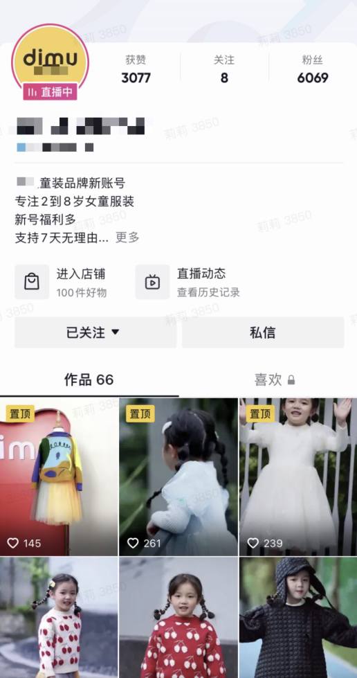 a直播网，A直播官方