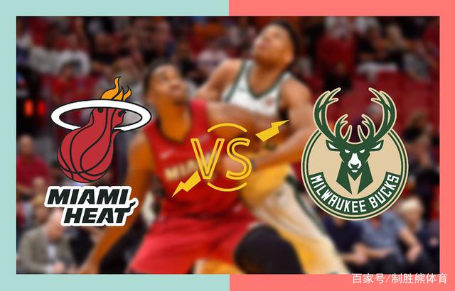 热火vs魔术，热火vs魔术比赛全场回放20211026