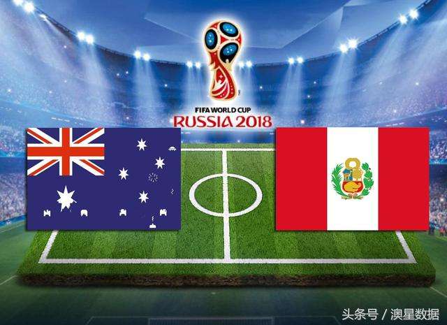 韩国vs澳大利亚，韩国vs澳大利亚足球