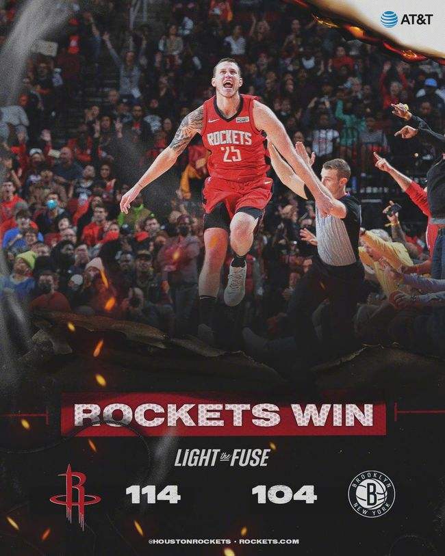 火箭vs篮网录像，火箭vs篮网录像2021