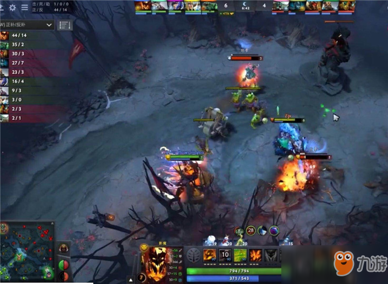 影魔出装，影魔出装dota17173
