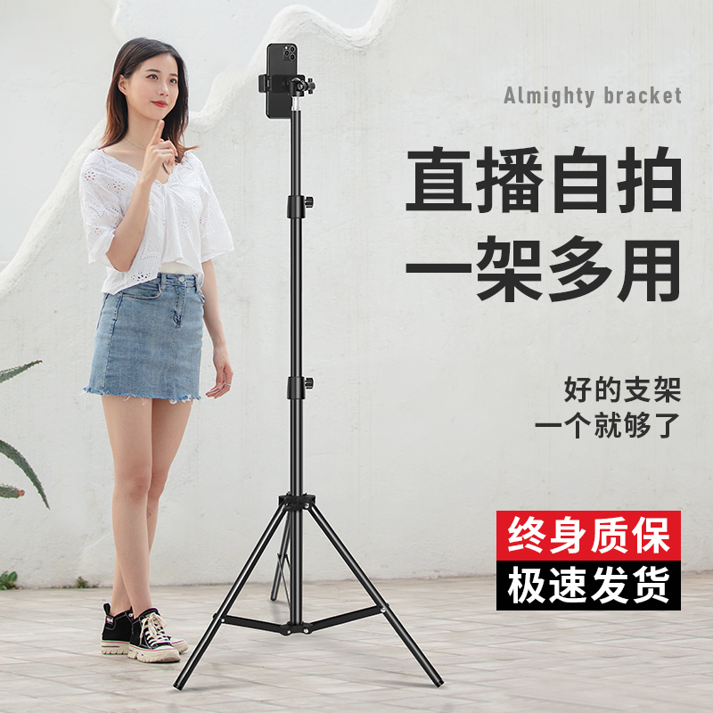 a直播网，巧克力nba直播网