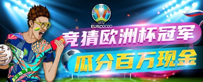 懂球直播网，懂球会议直播