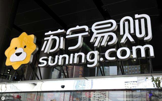 苏宁北京，苏宁北京实体店