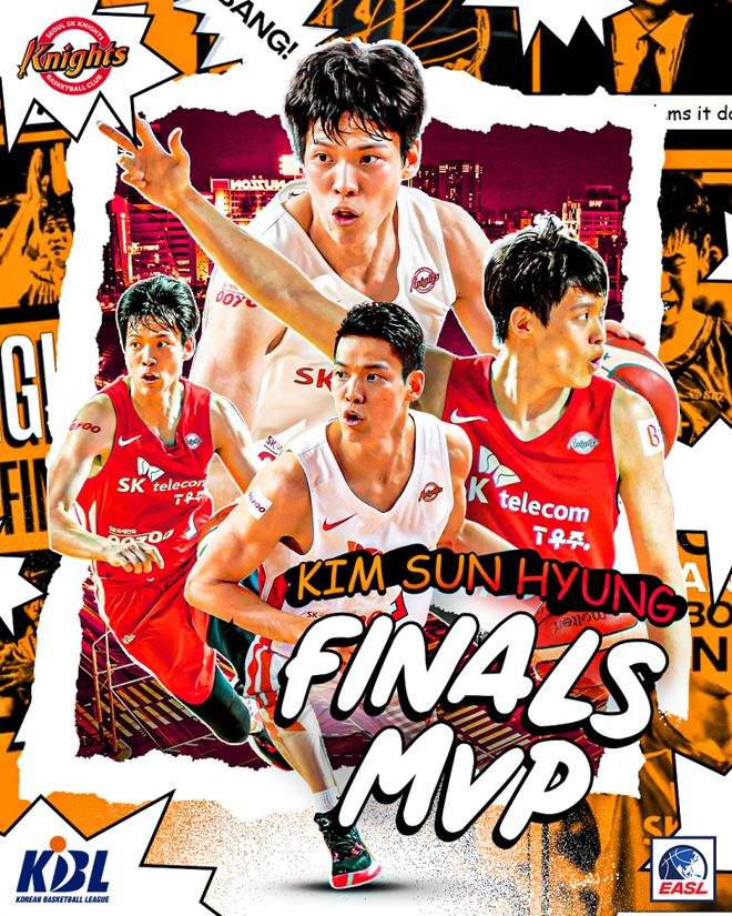 东亚男篮锦标赛，东亚男篮锦标赛2019