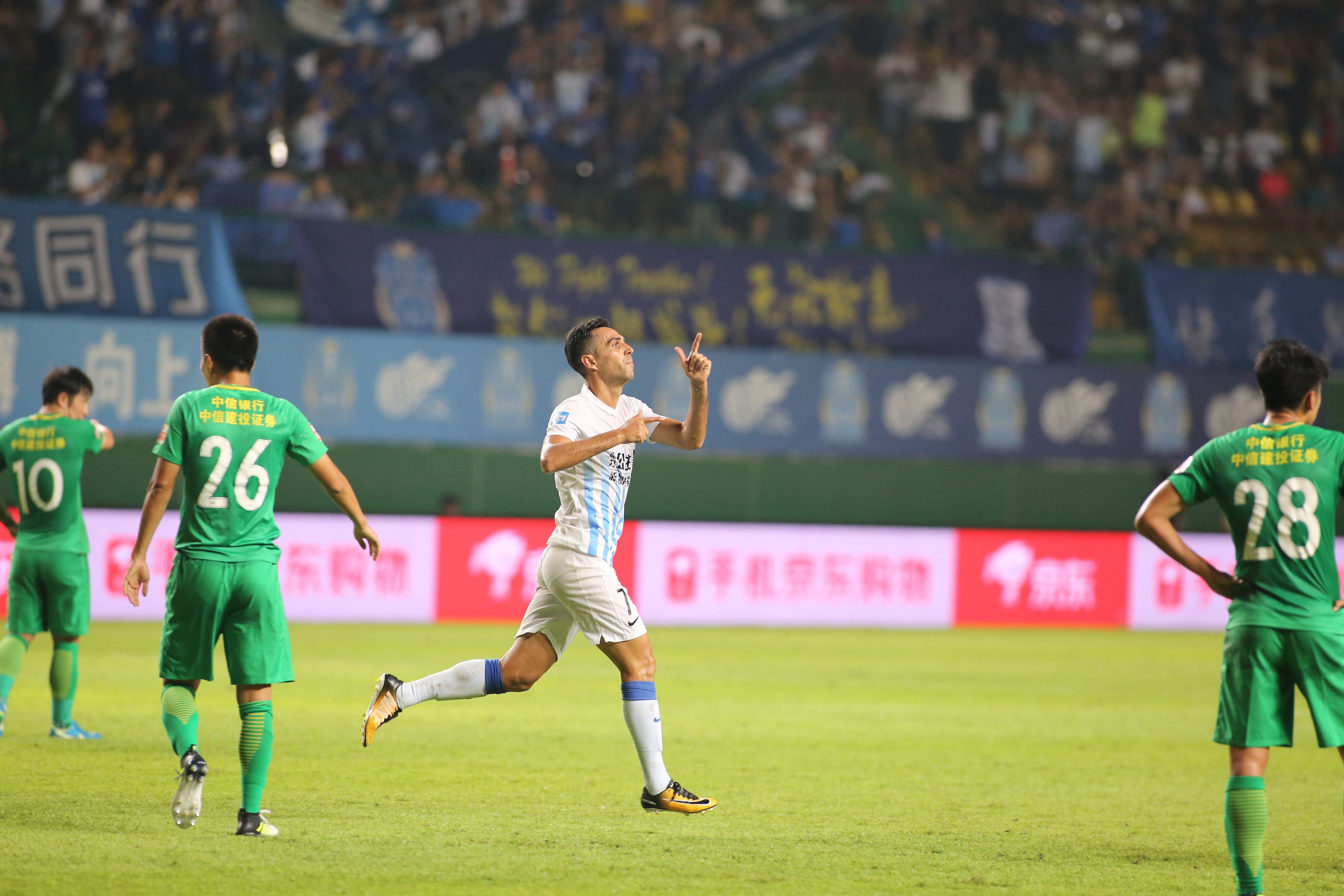 北京国安vs广州富力，2019年11月27日广州富力对国安中超