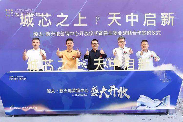 henanjianye的简单介绍