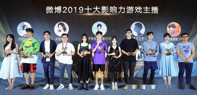若风miss，若风miss爱情长跑