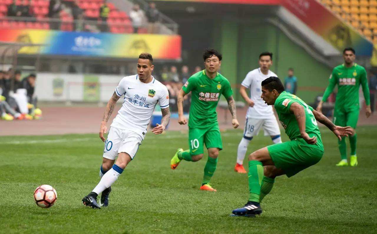 贵州智诚，贵州智诚坤工程设计有限公司待遇怎么样