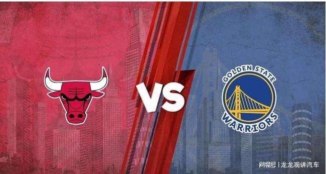 nba直播热火vs公牛，nba2011年公牛vs热火