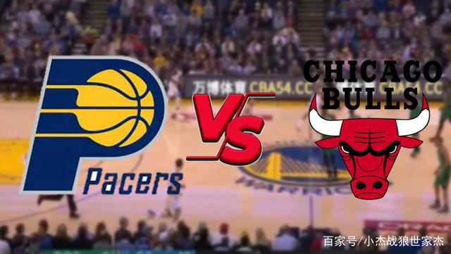 nba直播热火vs公牛，nba2011年公牛vs热火