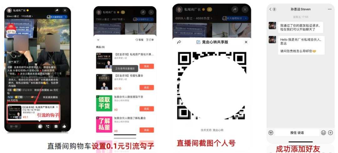 包含sopnba直播吧的词条