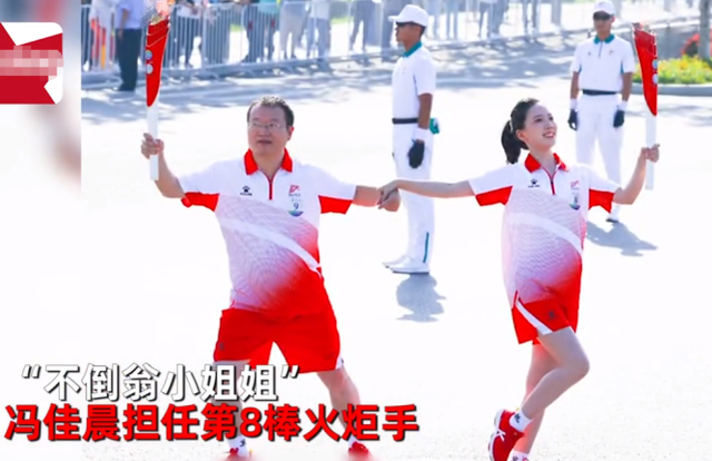 全运会视频，陕西14届全运会视频