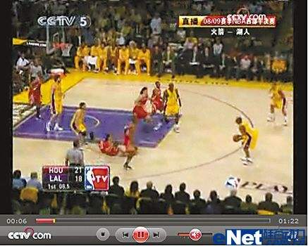 nbacctv5，cctv5直播nba赛程表