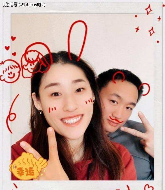 赵帅向郑姝音求婚，赵帅向郑姝音求婚会长
