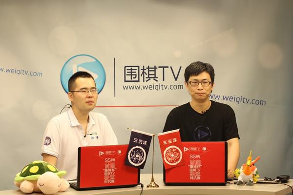 围棋直播，天元围棋赛事直播