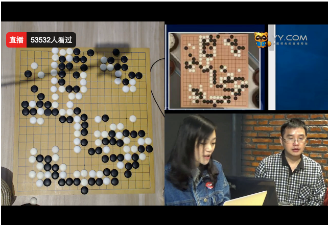 围棋直播，天元围棋赛事直播