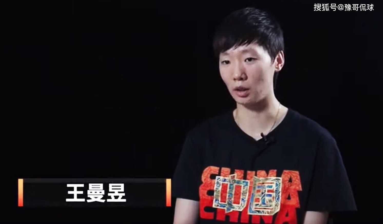 孙颖莎回应世界排名，孙颖莎回应世界排名超伊藤美诚j