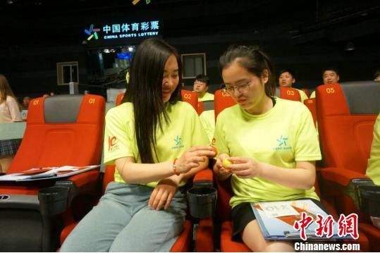 体操直播，体操直播九儿