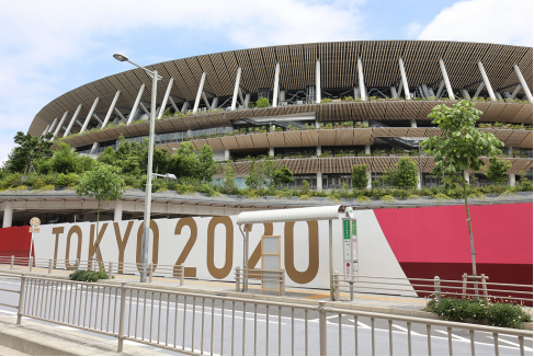东京奥运会开幕式几点开始，东京奥运会开幕式几点开始转播