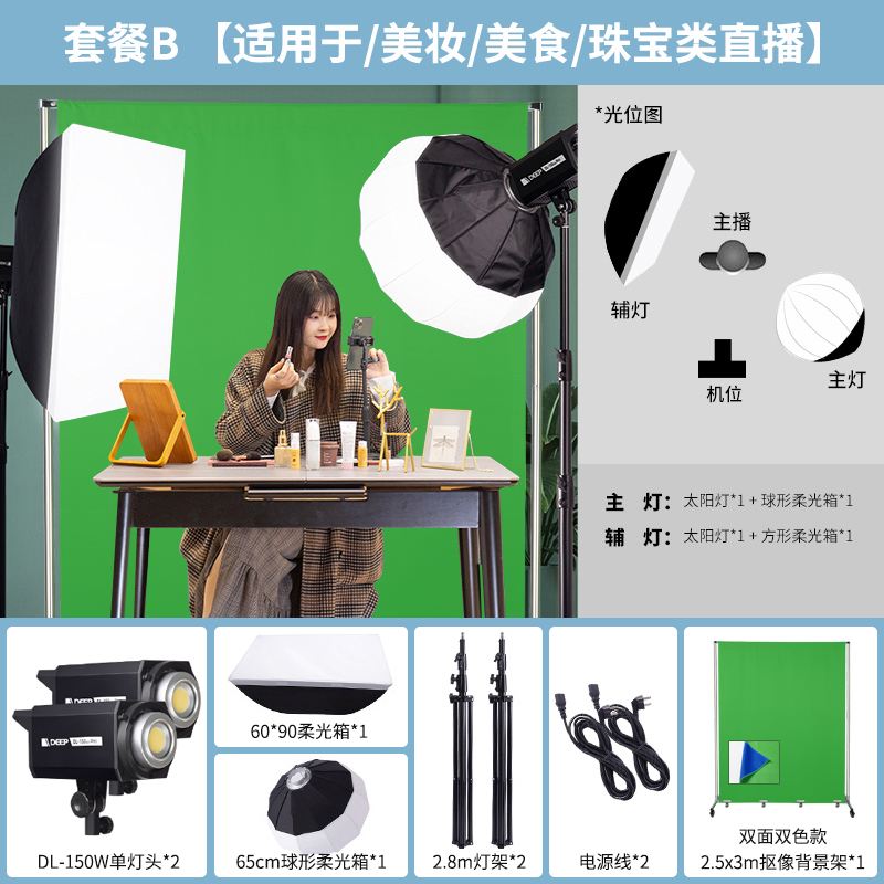 a直播网，a直播网球