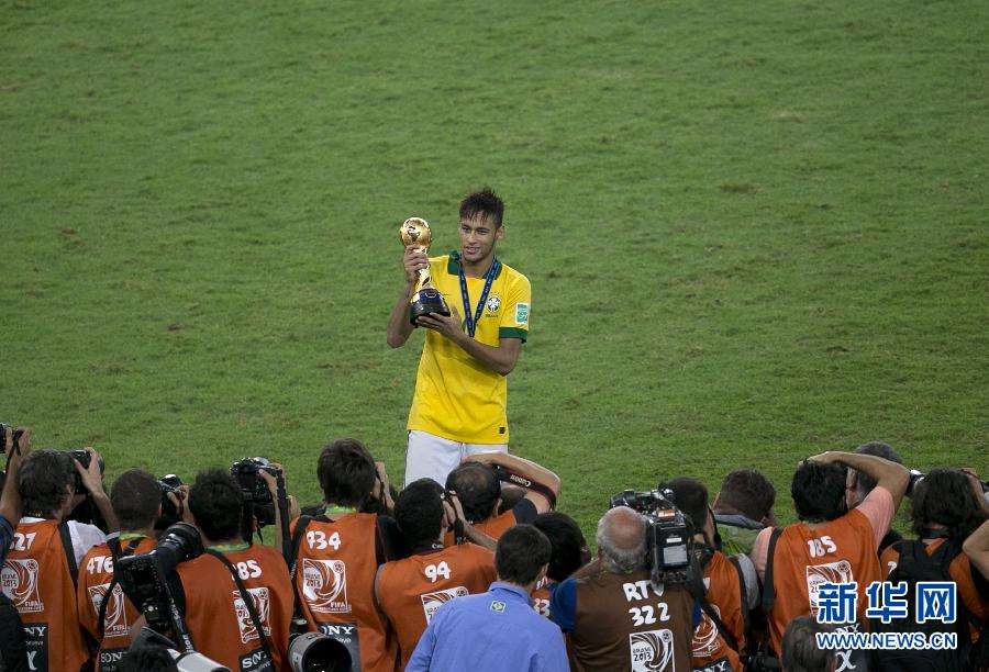 联合会杯巴西vs西班牙，2013联合会杯西班牙巴西