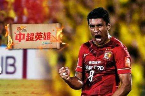 恒大vs拜仁直播，恒大vs拜仁点球大战