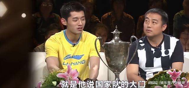 张继科退役，张继科退役了吗为什么没有参加奥运会