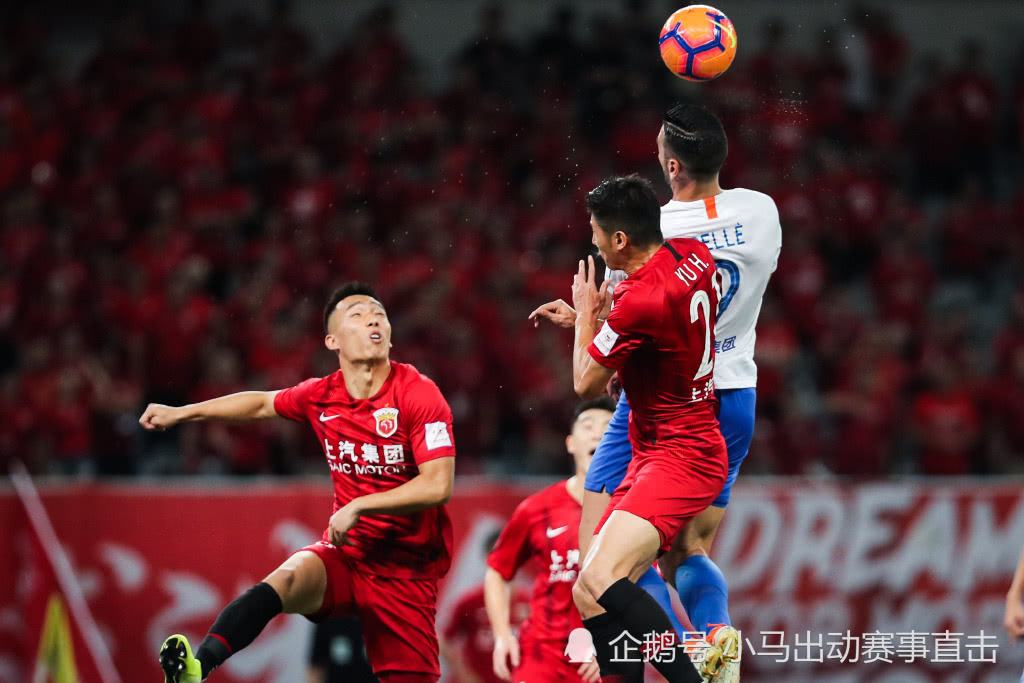 上海上港vs浦和红钻，上海上港vs浦和红钻 32