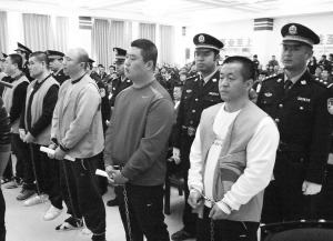 亚运冠军涉黑在逃的简单介绍