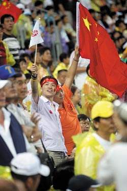 中国vs中华台北，中国vs中华台北直播