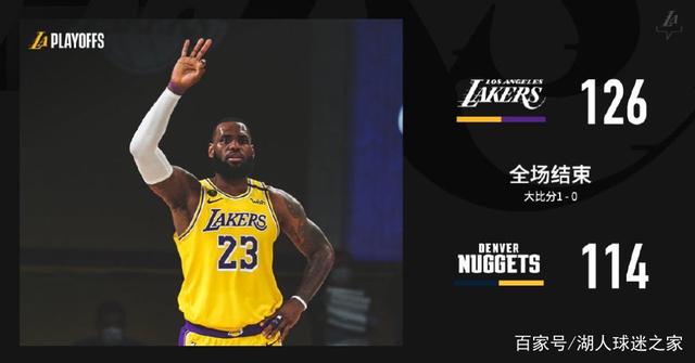 nba直播在线观看，nba直播在线观看免费CCTV5