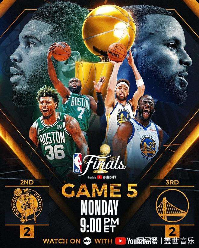 a直播nba，a直播nba直播高清直播