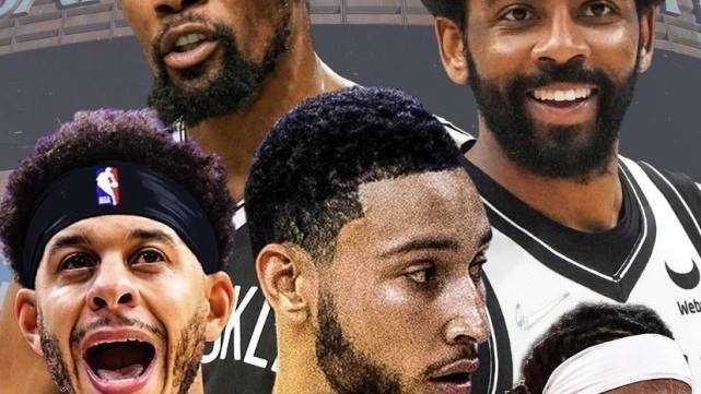 重磅交易哈登西蒙斯互换东家，nba重磅交易哈登交易到篮网