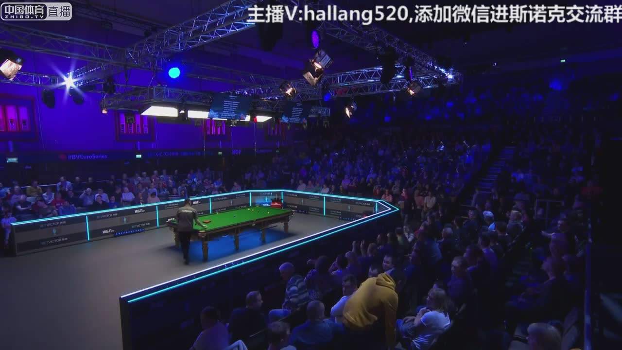 斯诺克直播网，斯诺克直播网站有哪些