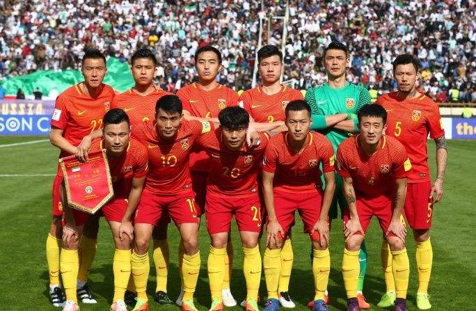 中国伊朗比赛时间，中国对伊朗比赛时间