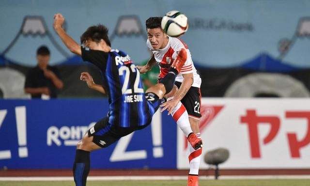 大阪钢巴vs鸟栖，大阪钢巴vs鸟栖沙岩直播