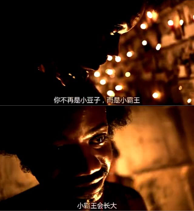 走进上帝之城，走进上帝之城第一集