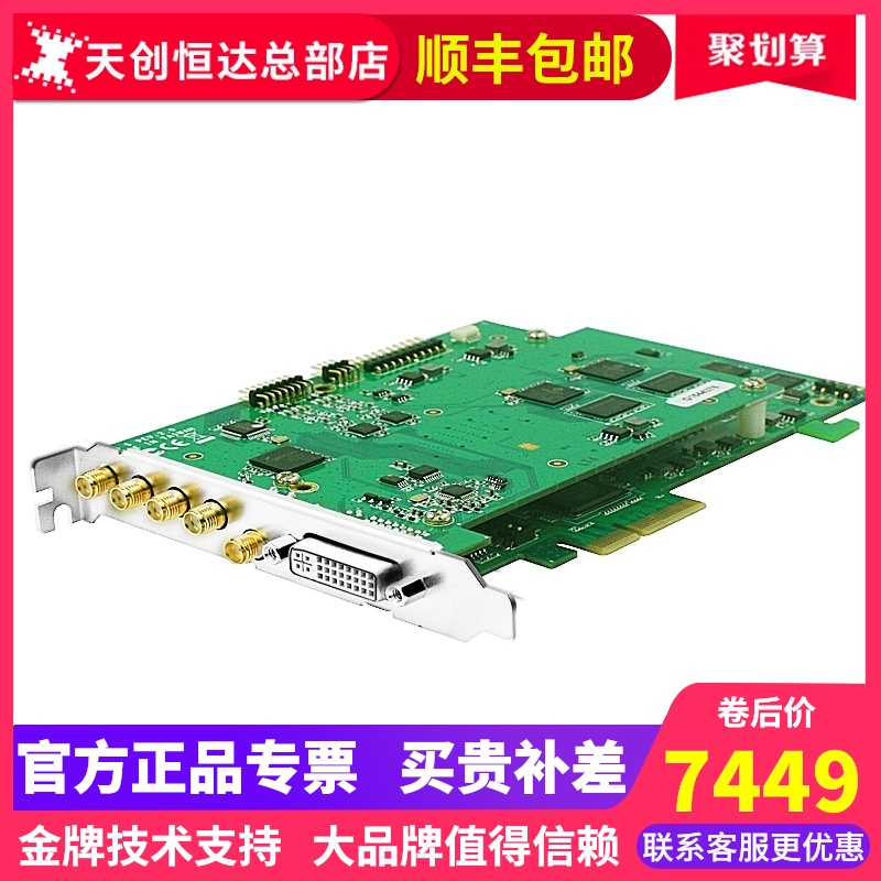 zhibo5，直播520是什么意思