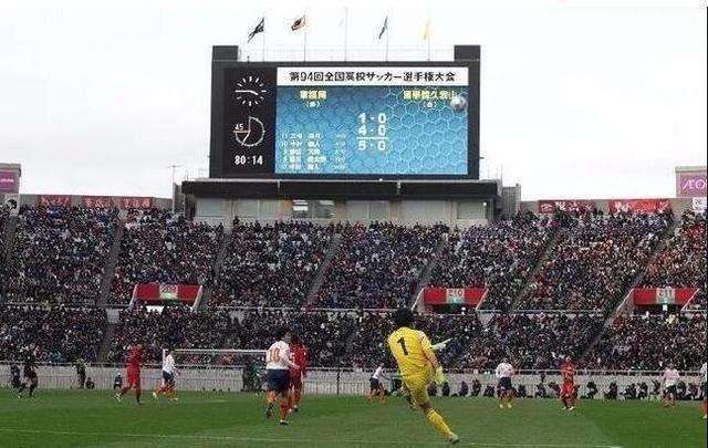 日本足球直播，日本足球直播日本足球直播视频体育视频直播