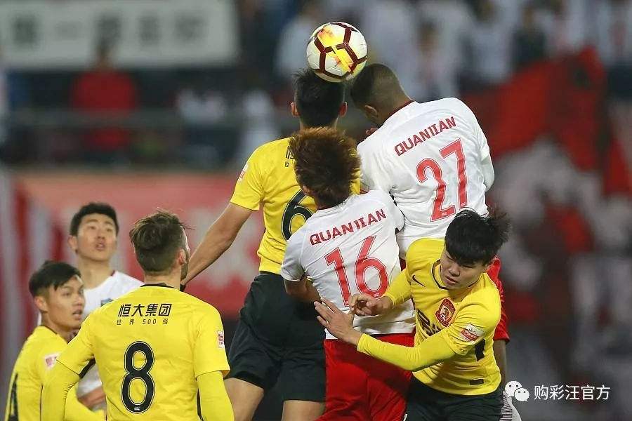 全北现代vs广州恒大，全北现代vs广州恒大15