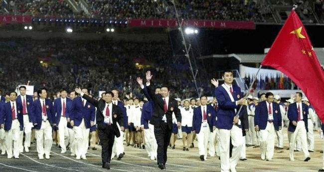 奥运会入场顺序怎么排，奥运会入场顺序怎么排2022