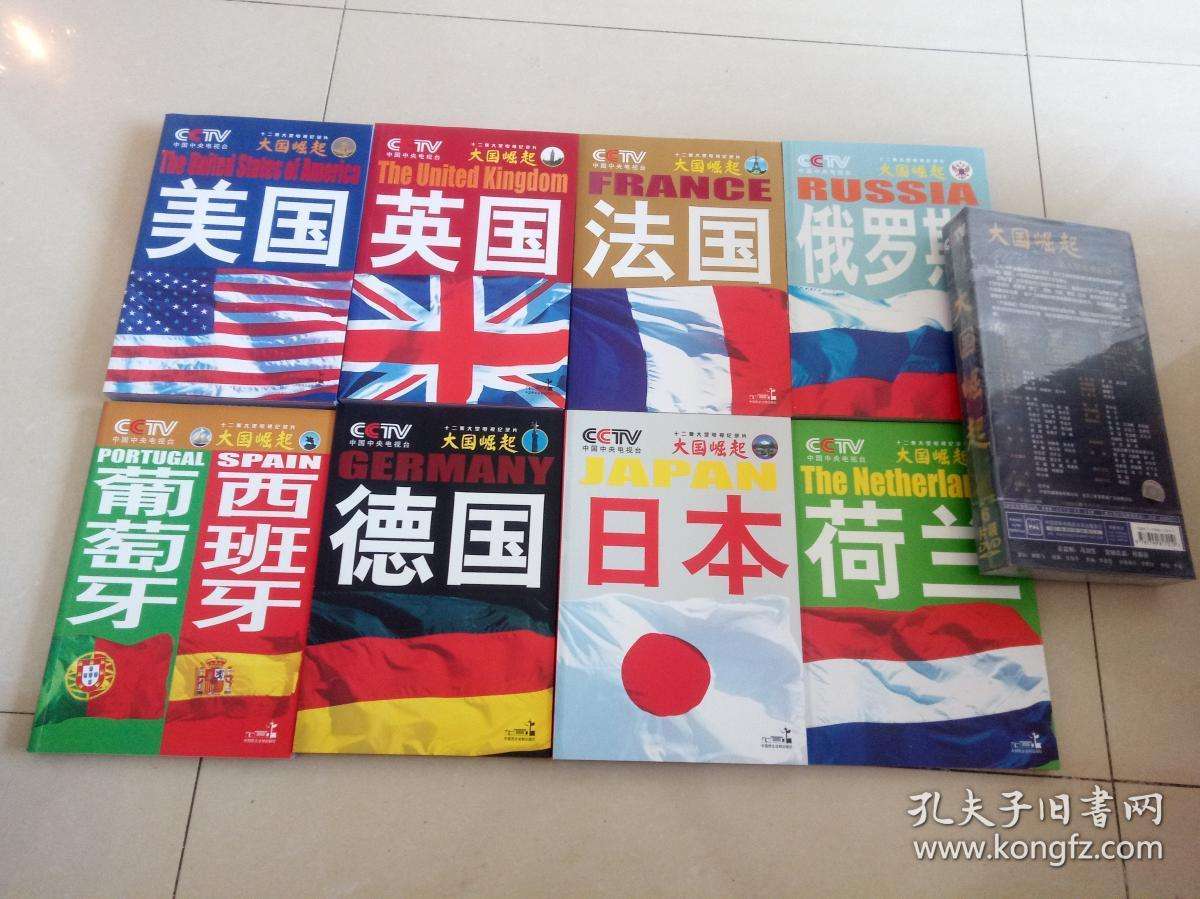葡萄牙美国，葡萄牙美国e2签证协定国