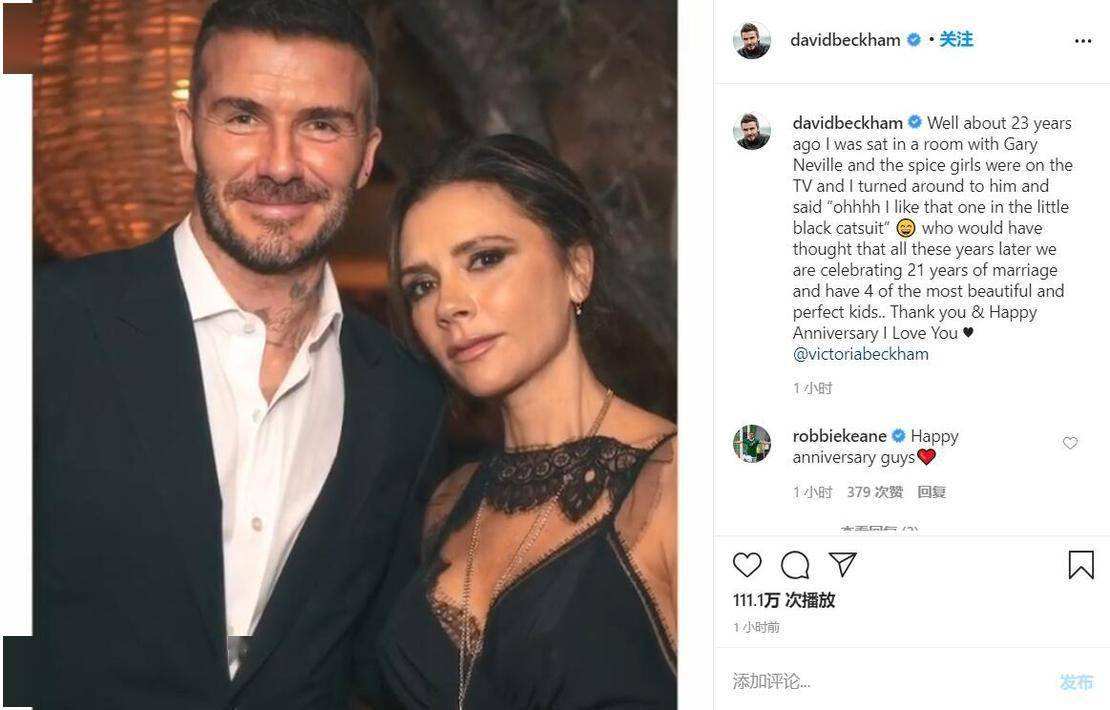 贝克汉姆的老婆，贝克汉姆的老婆图片