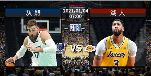 免费nba视频直播网站，nba直播高清视频免费网站